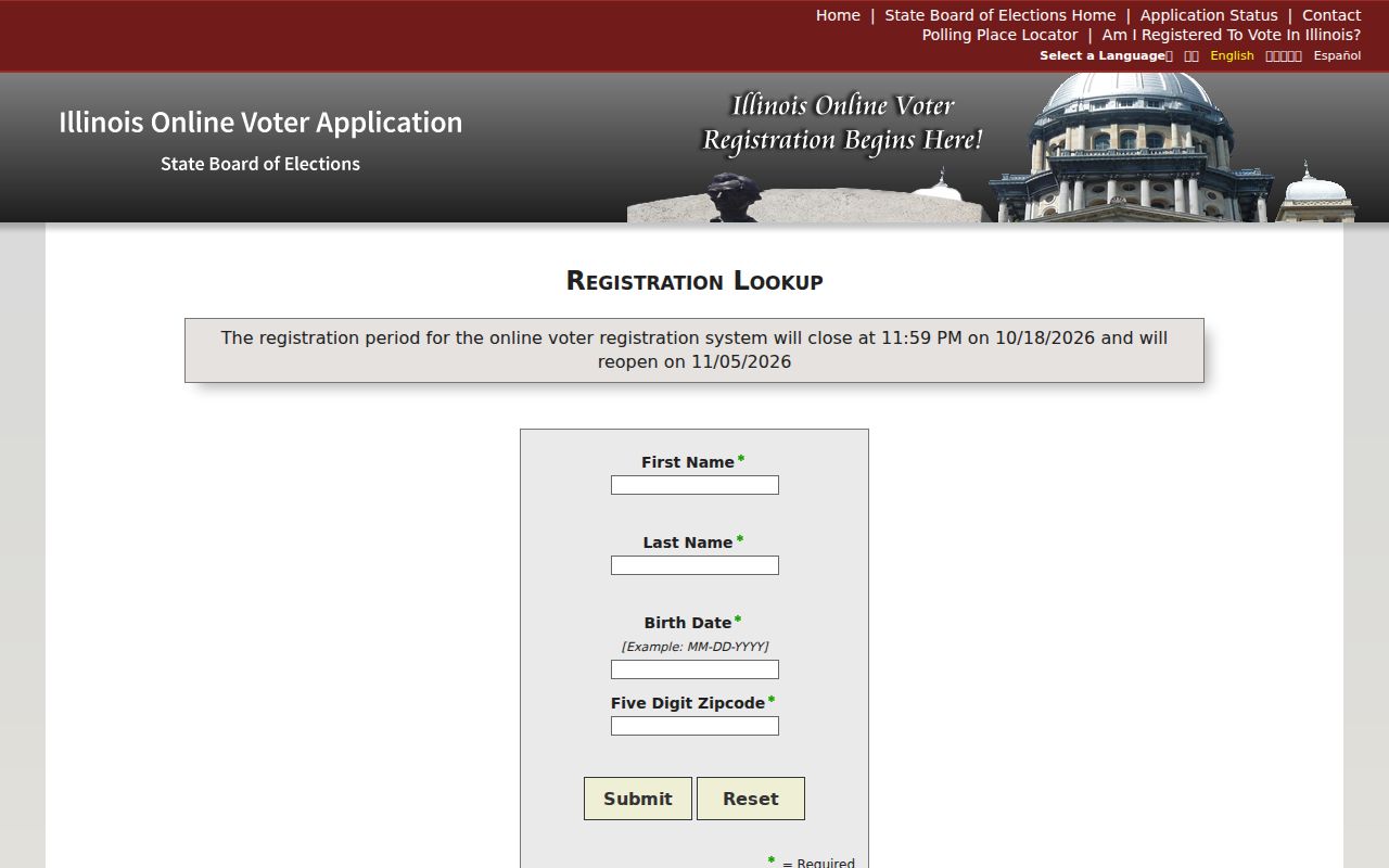 Illinois voter registration form used for a limited Dolton resident lookup